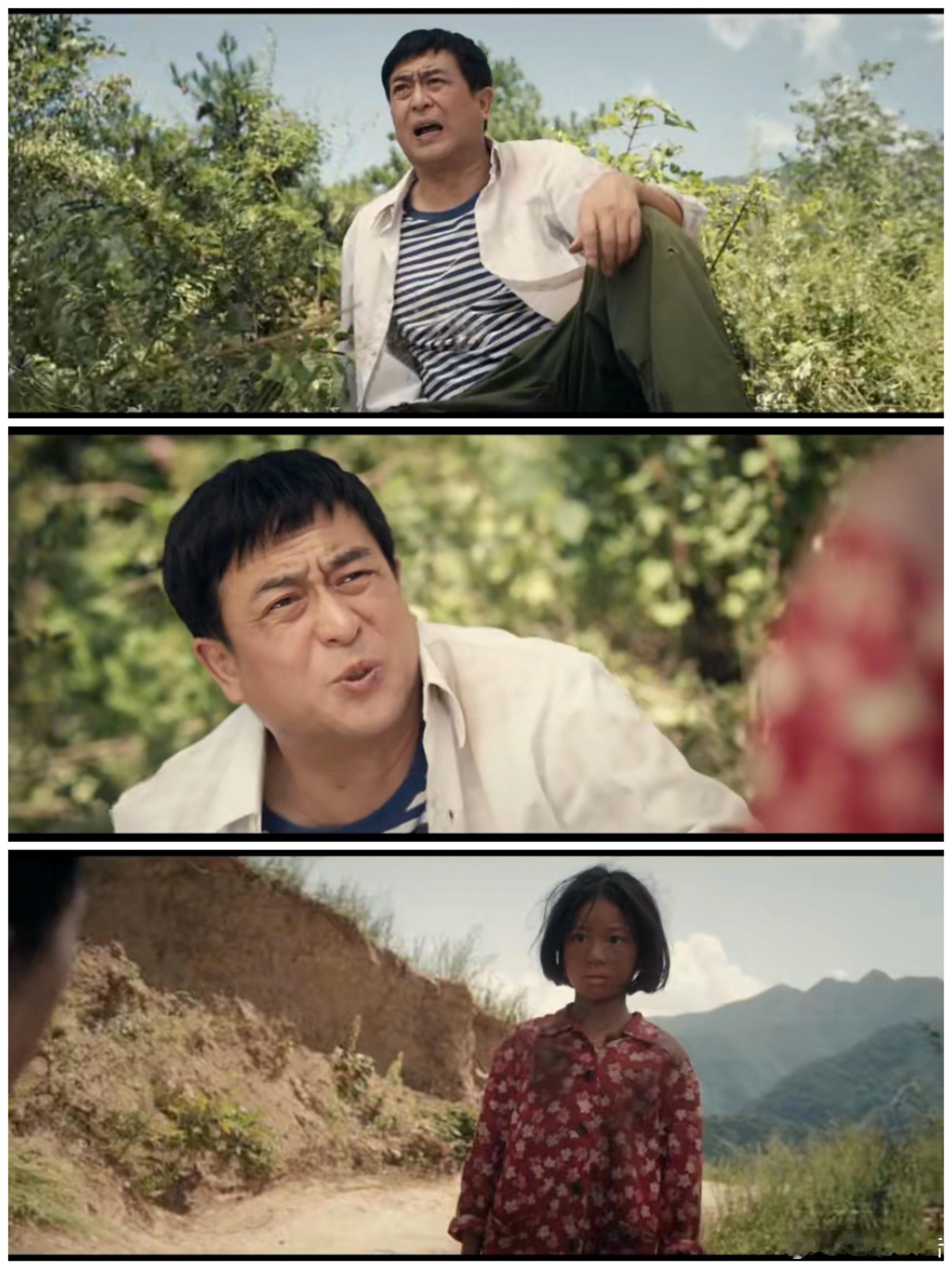 主角主角收拾收拾准备拿奖 看完大结局久久不能平静，人生本就是一路得到一路失去。褪