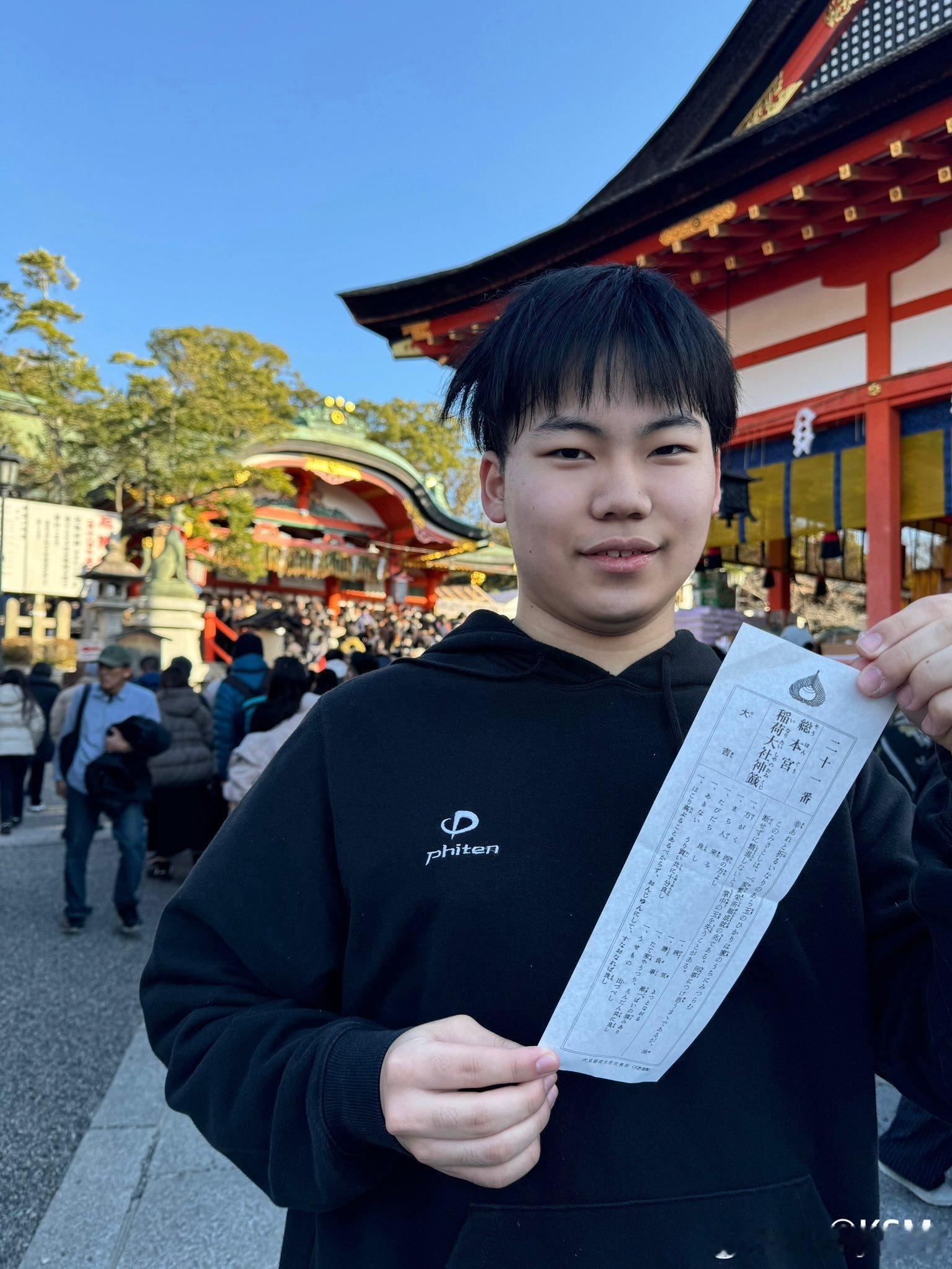 KSM：松岛辉空选手WTT法兰克福冠军赛 男子单打以4-1战胜邱党选手🇩🇪在