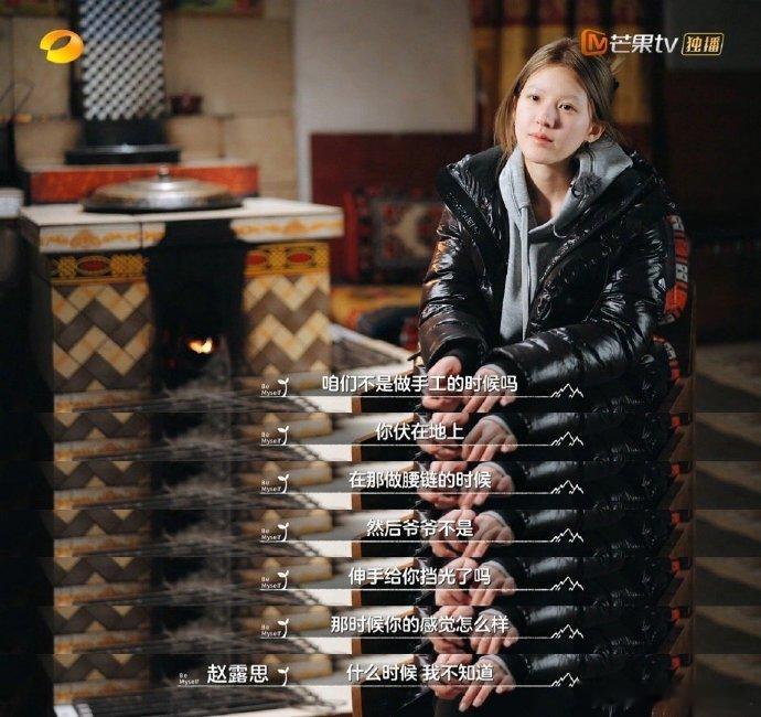 你有被陌生人的举动治愈过吗那天在咖啡店坐着，一个陌生人过来给我递了纸巾，简单的一