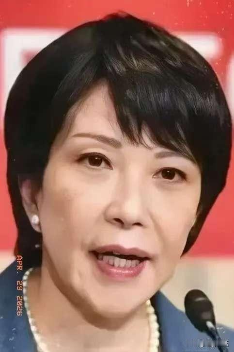 2026年9月15日，根据央视新闻等多家媒体报道，日本自民党干事长铃木俊一透露，