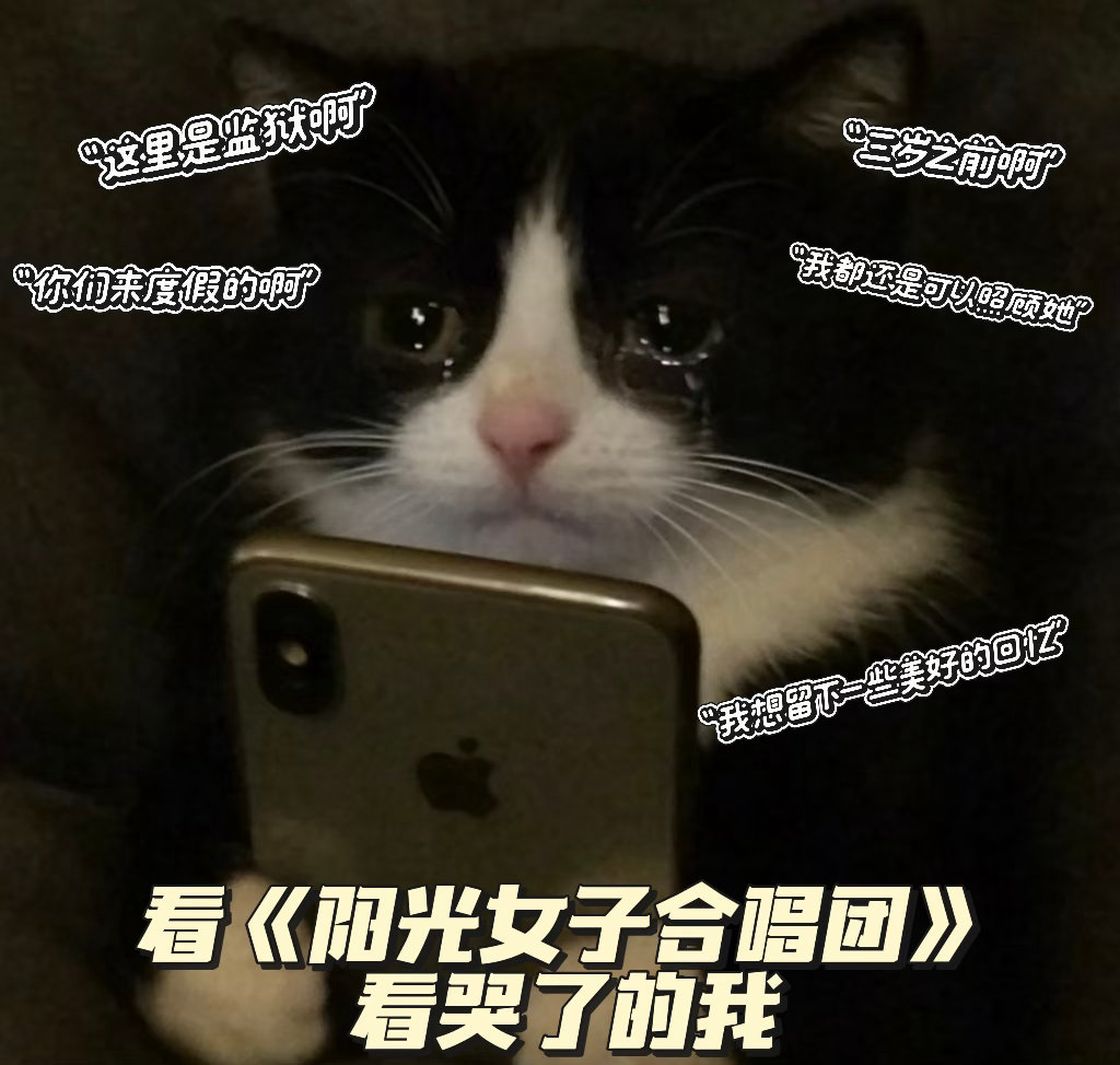 从产房到牢房她只走了十步妈妈在监狱里把女儿养到三岁没有什么比母爱更让人动容，哪怕