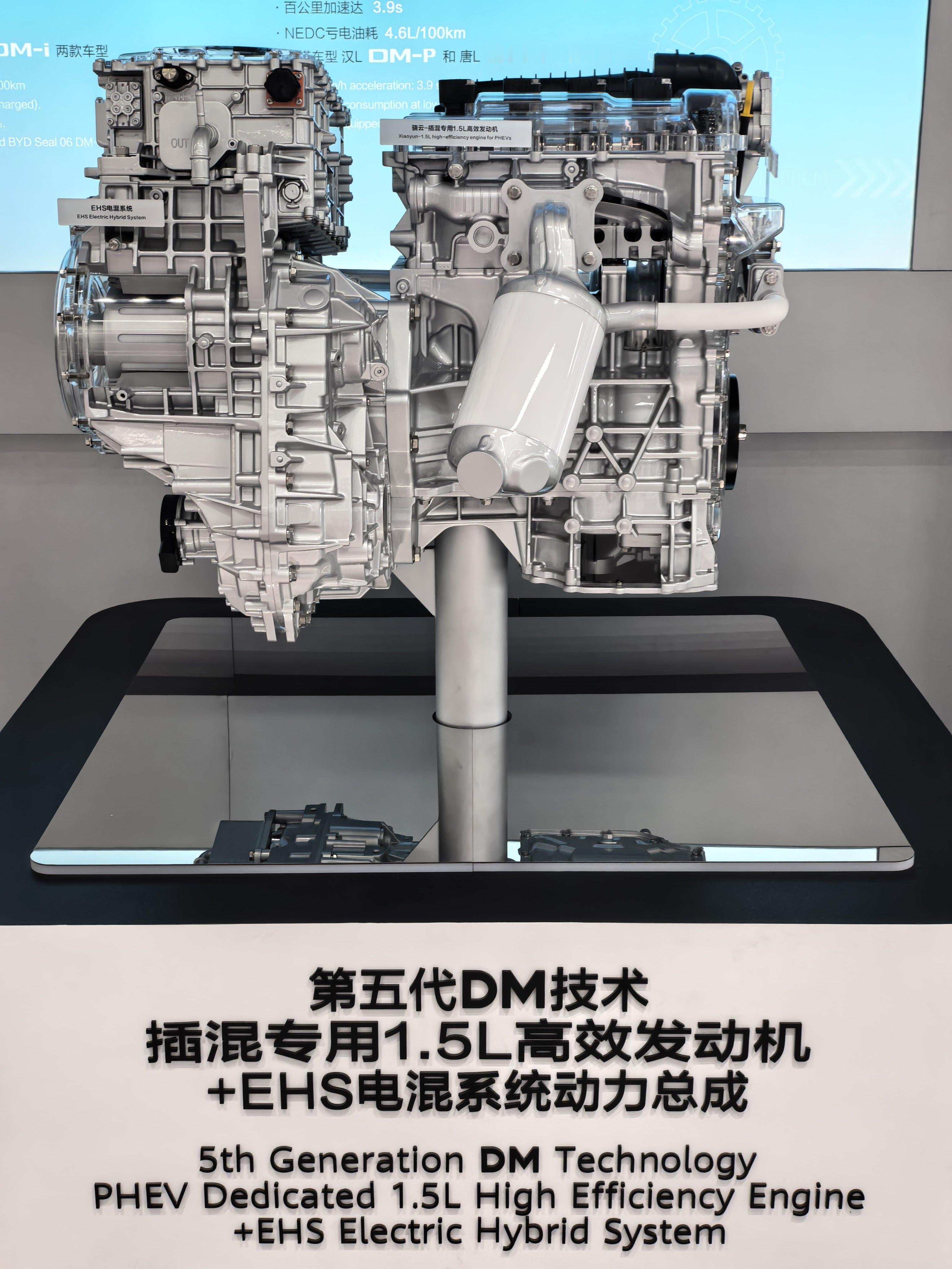比亚迪DM技术发展史，就是中国混动汽车的发展史。DM带飞了比亚迪，闪充二次带飞