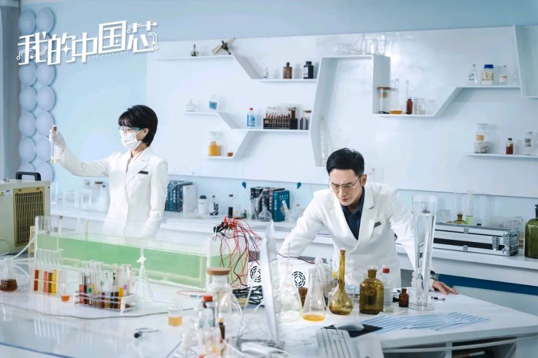 #做早饭时想# 据说网剧《我的中国芯》停播了，我是很赞成的。中国芯片产业要的是少
