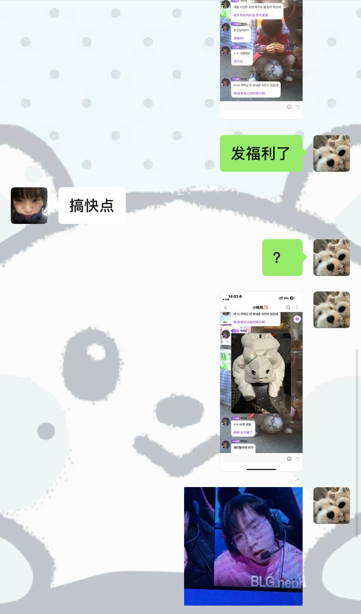 算了票票你开心就好。。 