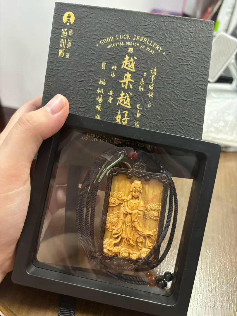 买家秀，记得发兔兔买家秀，可以得到兔兔祝福