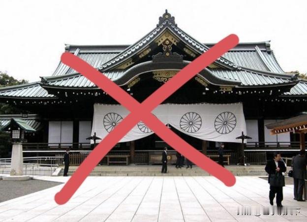 受不了俄罗斯胜利纪念碑，靖国神社凭什么保留？

日本政客天天矫情，说俄罗斯的战胜