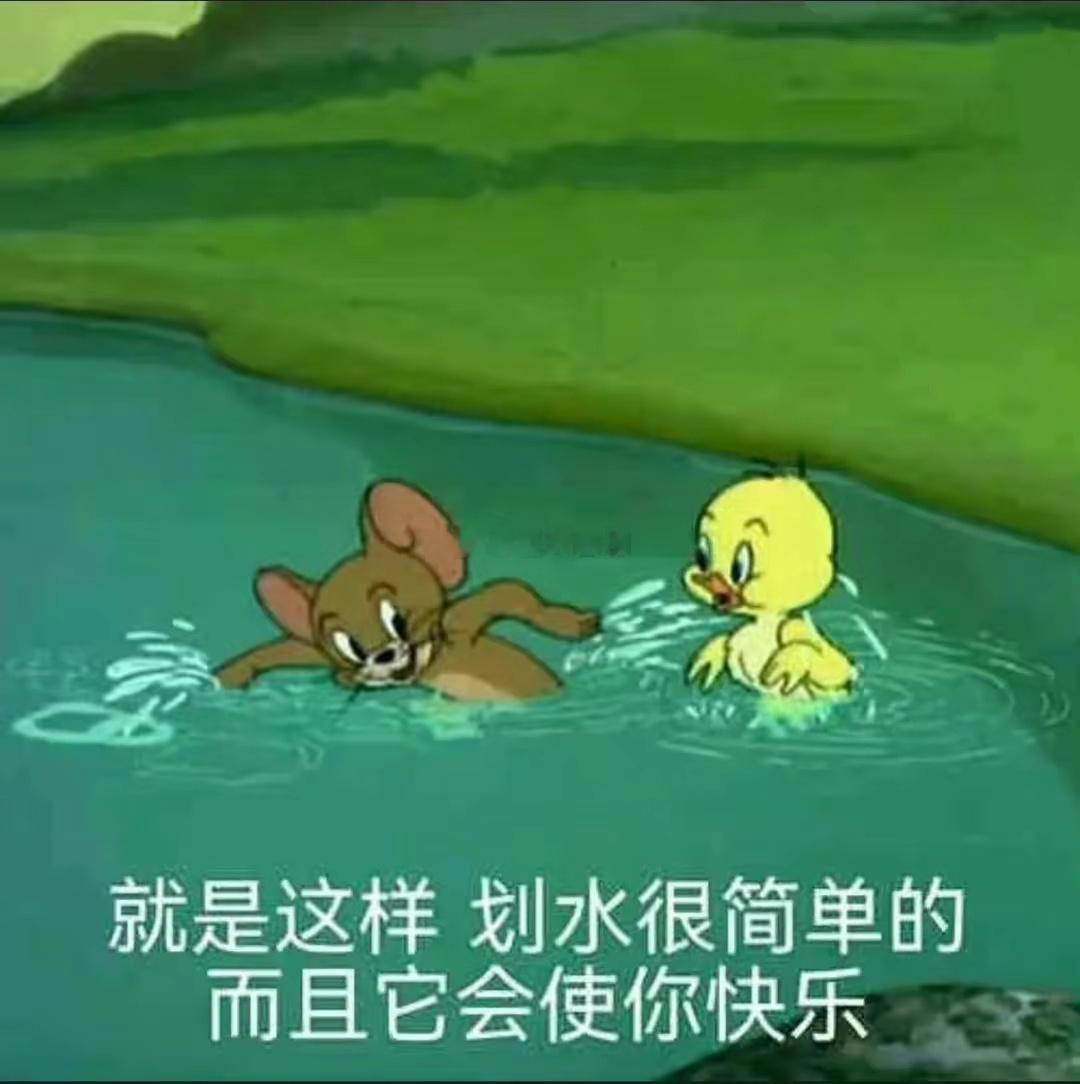 白羊这个小太阳既傲娇，又随性，Ta的爱情观从来都是不凑活、不盲从、不将就，而对于