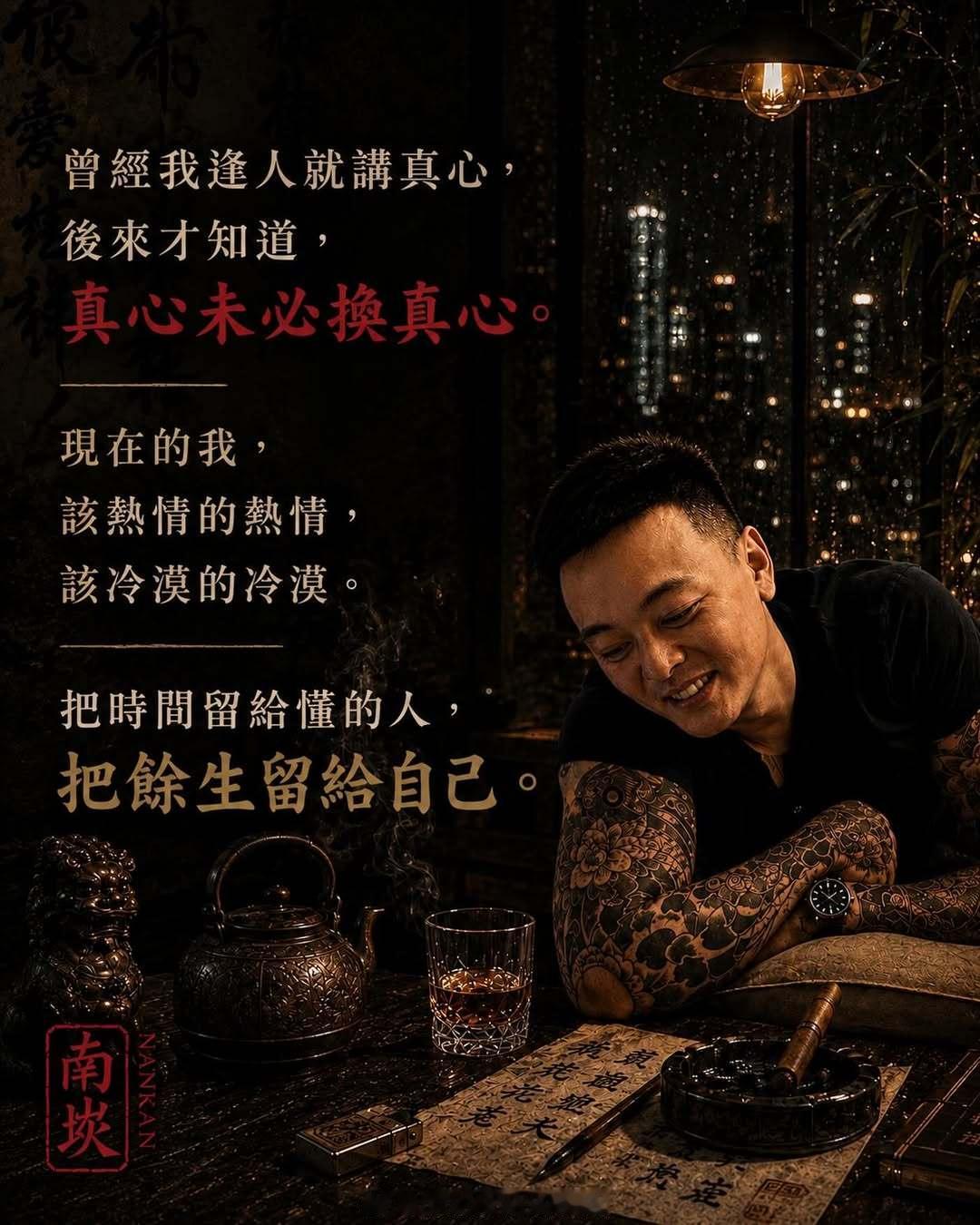 努力不为一较高下，而是让未来多一种可能，多一份惊喜。早安！早安,新的一天早安