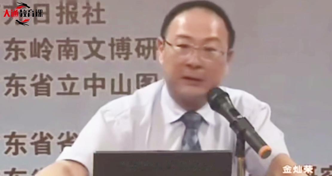 金灿荣道：工业制造就是经验积累，坚持3代人，肯定越做越好，这是规律。

为什么德