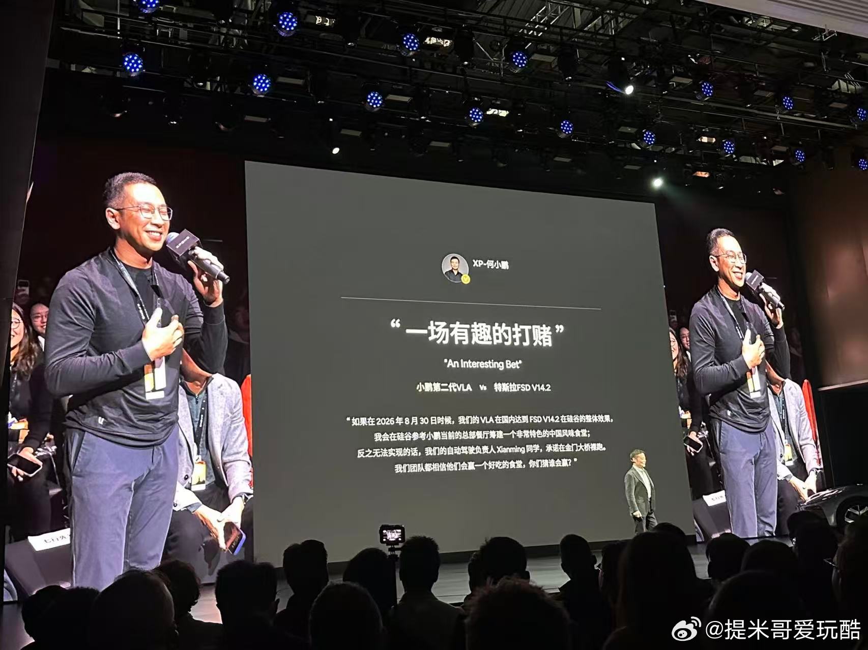 这“老司机”有点东西！小鹏第二代VLA连手势都能认，挥手就主动刹停🚦模糊车道线