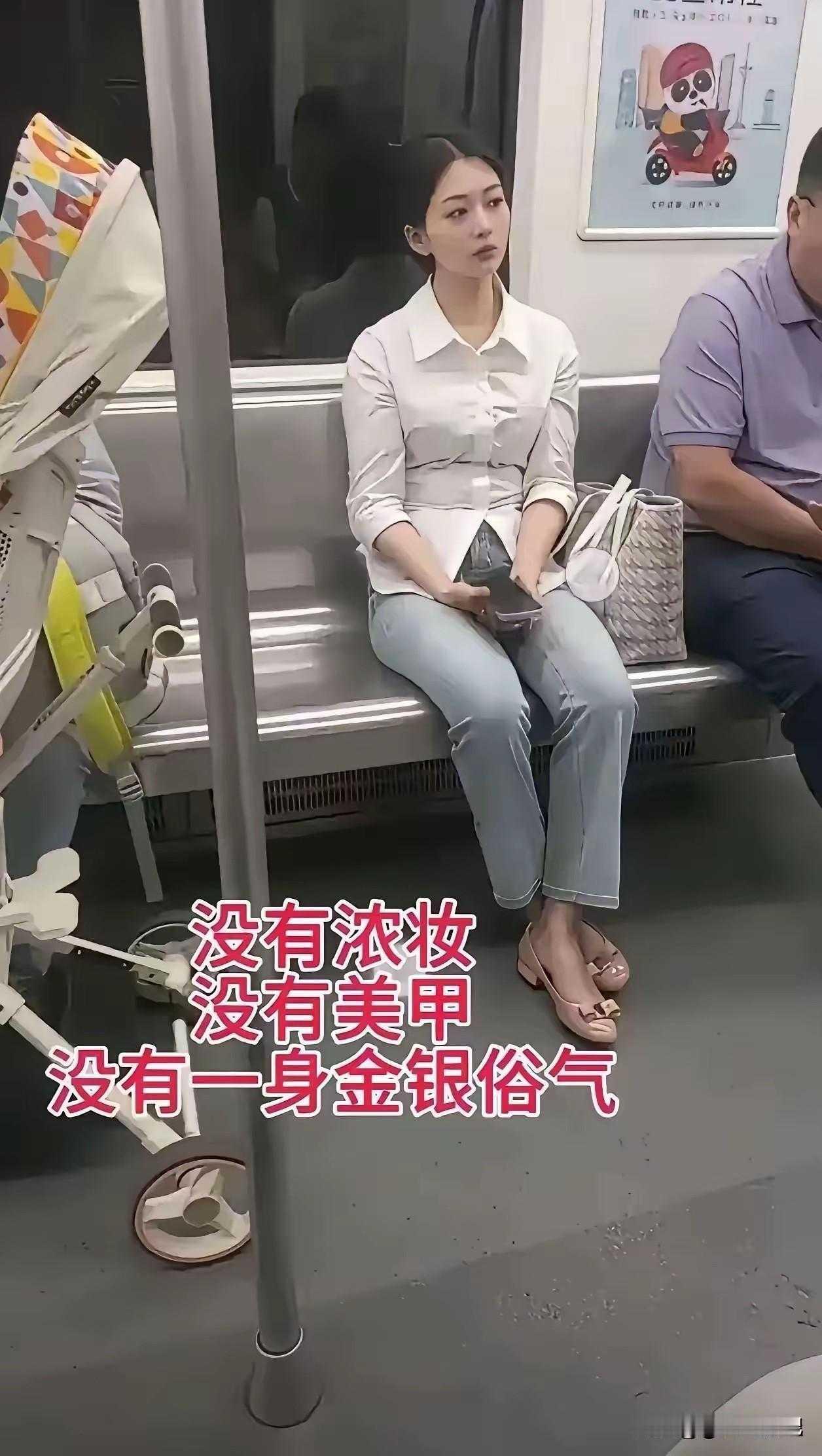 干干净净的美，很纯粹
