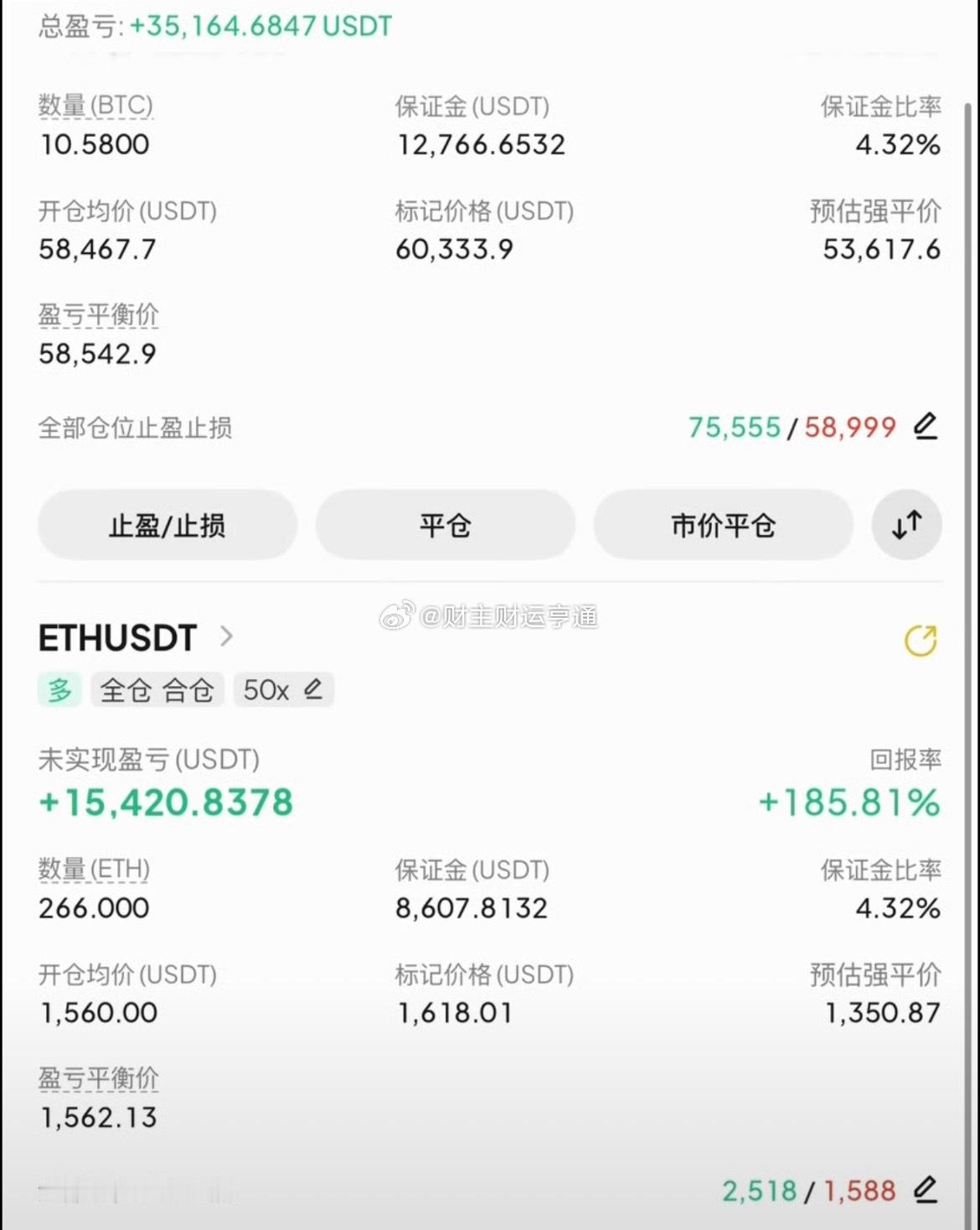 下半年市场机遇并不少，务必稳住心态，戒除焦躁情绪，不要被博眼球的消息干扰。行情暂