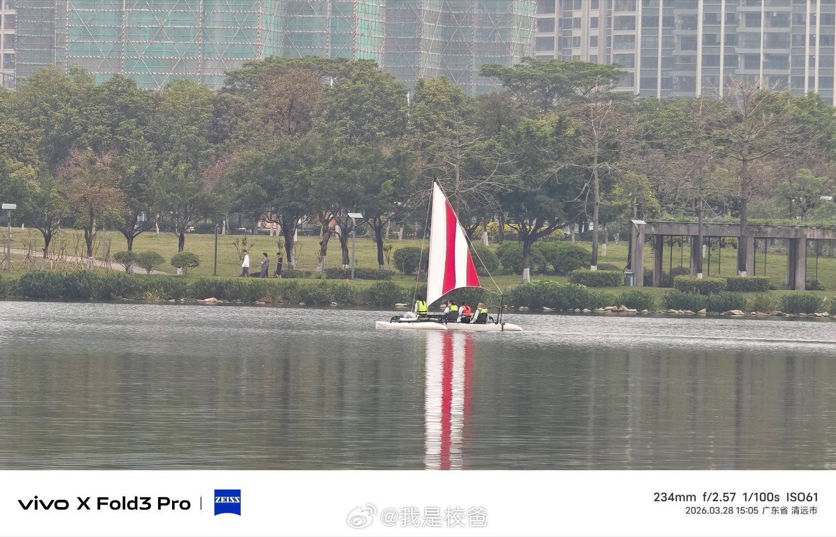 vivovivo x fold3系列广东夏天的第一场暴雨要来了 周末的飞来湖，天