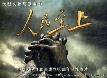 什么叫幸福？可以有两种:物质生活幸福和精神生活幸福。前者是有吃有喝，工作无忧，不