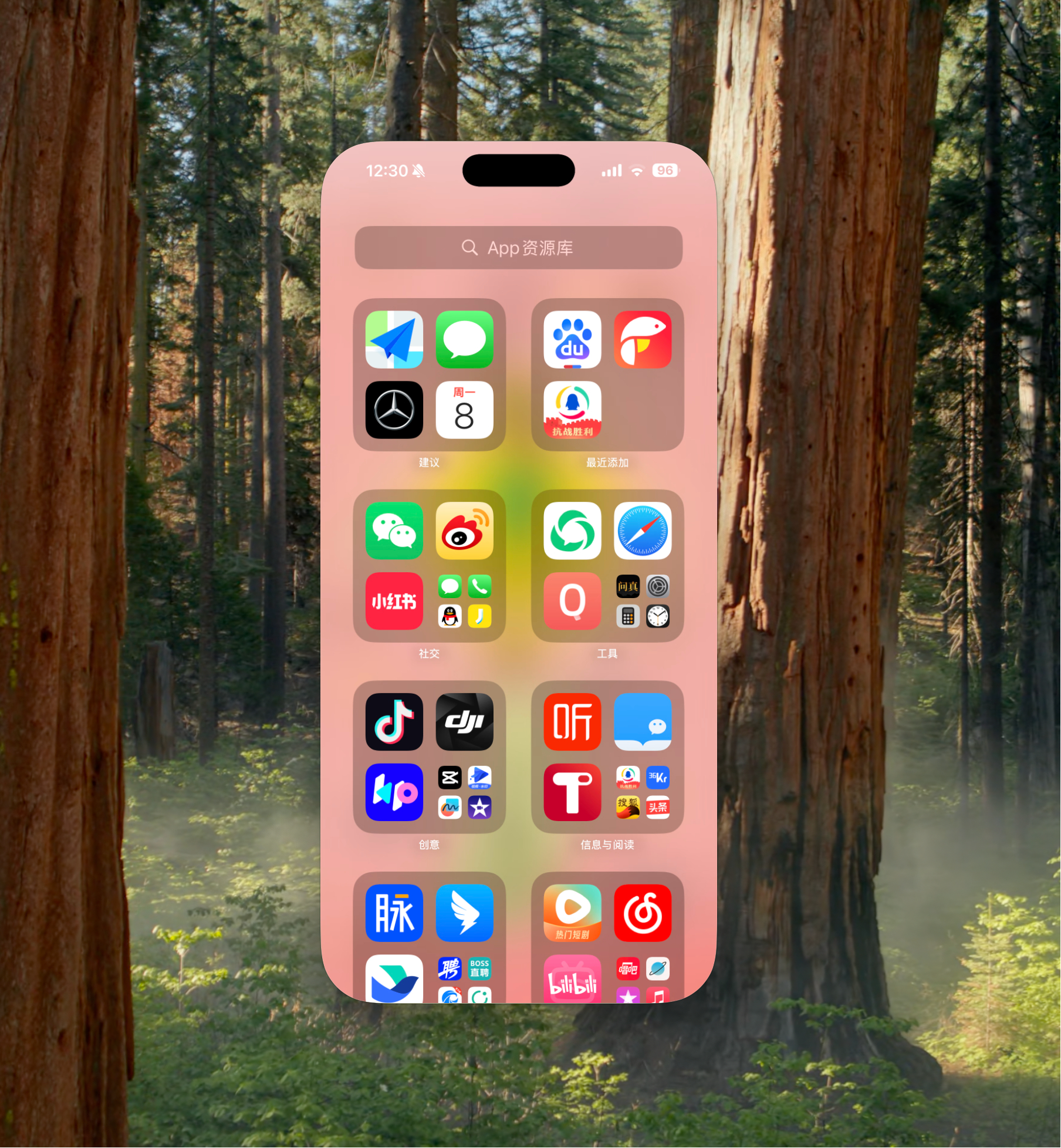 苹果Mac的iphone镜像的创意是啥？在电脑上玩手机吗？ ​​​