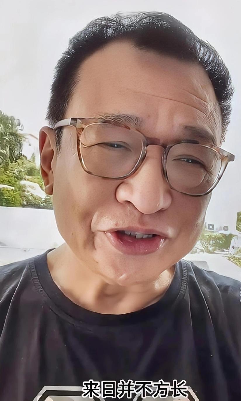 许绍雄曾说过:来日并不方长！

是啊，人这一生，年轻的时候忙于学习，成年之后忙于