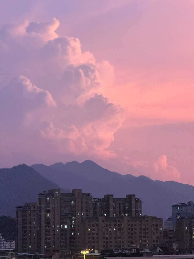 下午好 