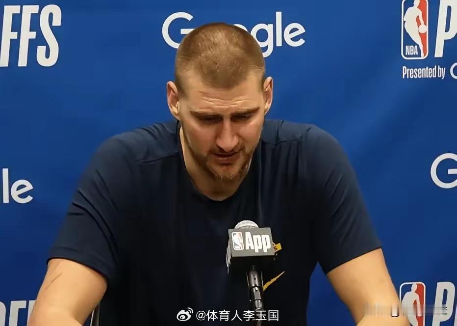 完了！约基奇要走了首轮G6掘金98-110森林狼，大比分2-4遭淘汰，赛后约基奇