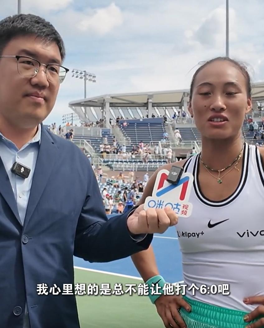 郑钦文的心态绝了！

在决胜盘0-5落后的时候，郑钦文心里想的，不是怎么能赢回一