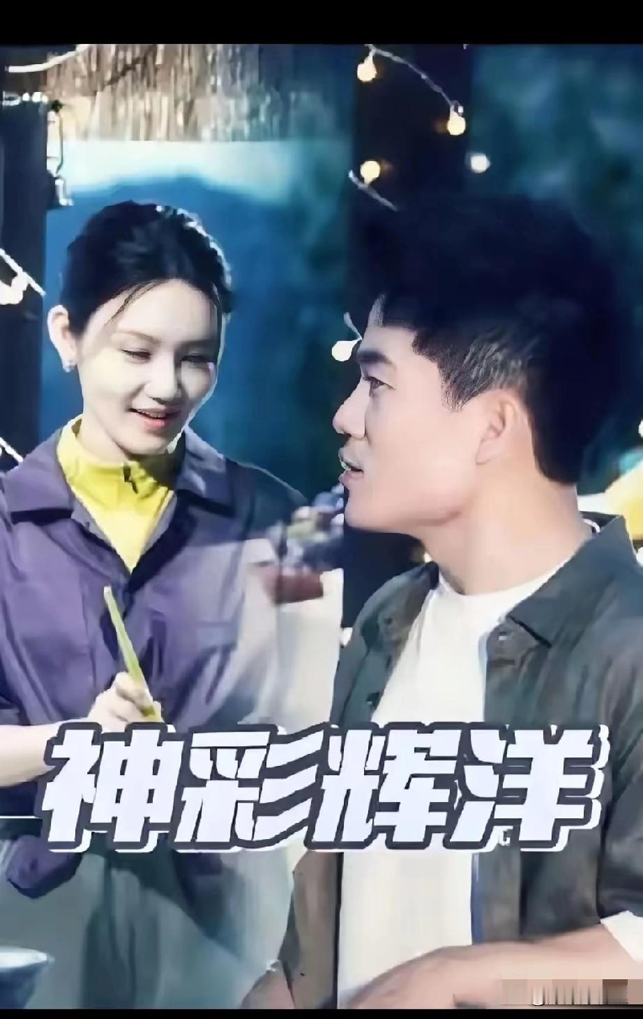 我觉得董宇辉团队今年的节奏，简直就是连轴转。

上海展会刚结束，3月18日珠海又