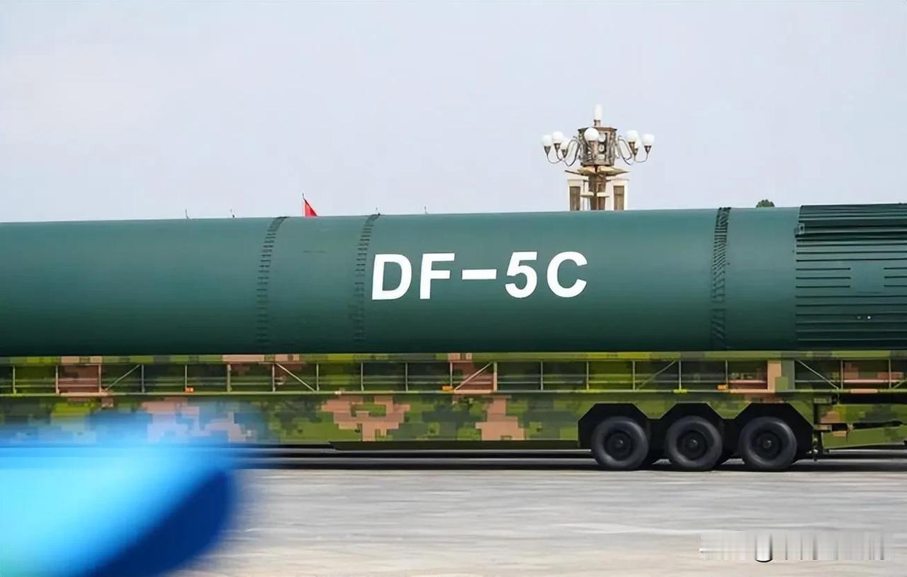 在浩如烟海的中国战略武器库中，若要寻找一根定海神针，东风-5C无疑是那个最沉默、