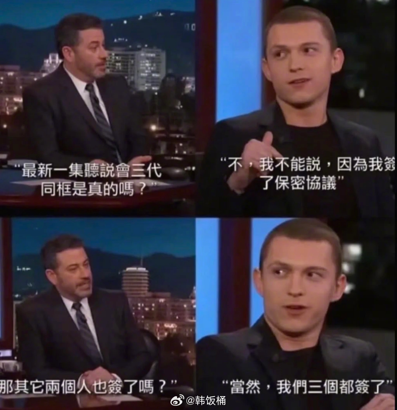 老谋深算但算不明白be like 