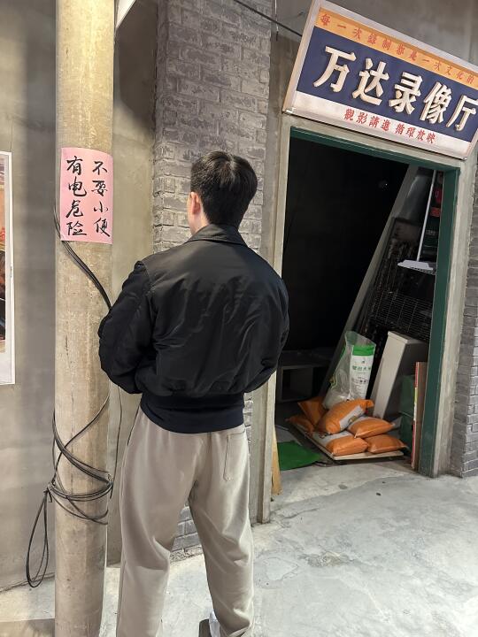 打卡一波～