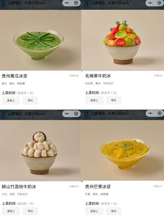 我南京唯一的丈夫。。。
