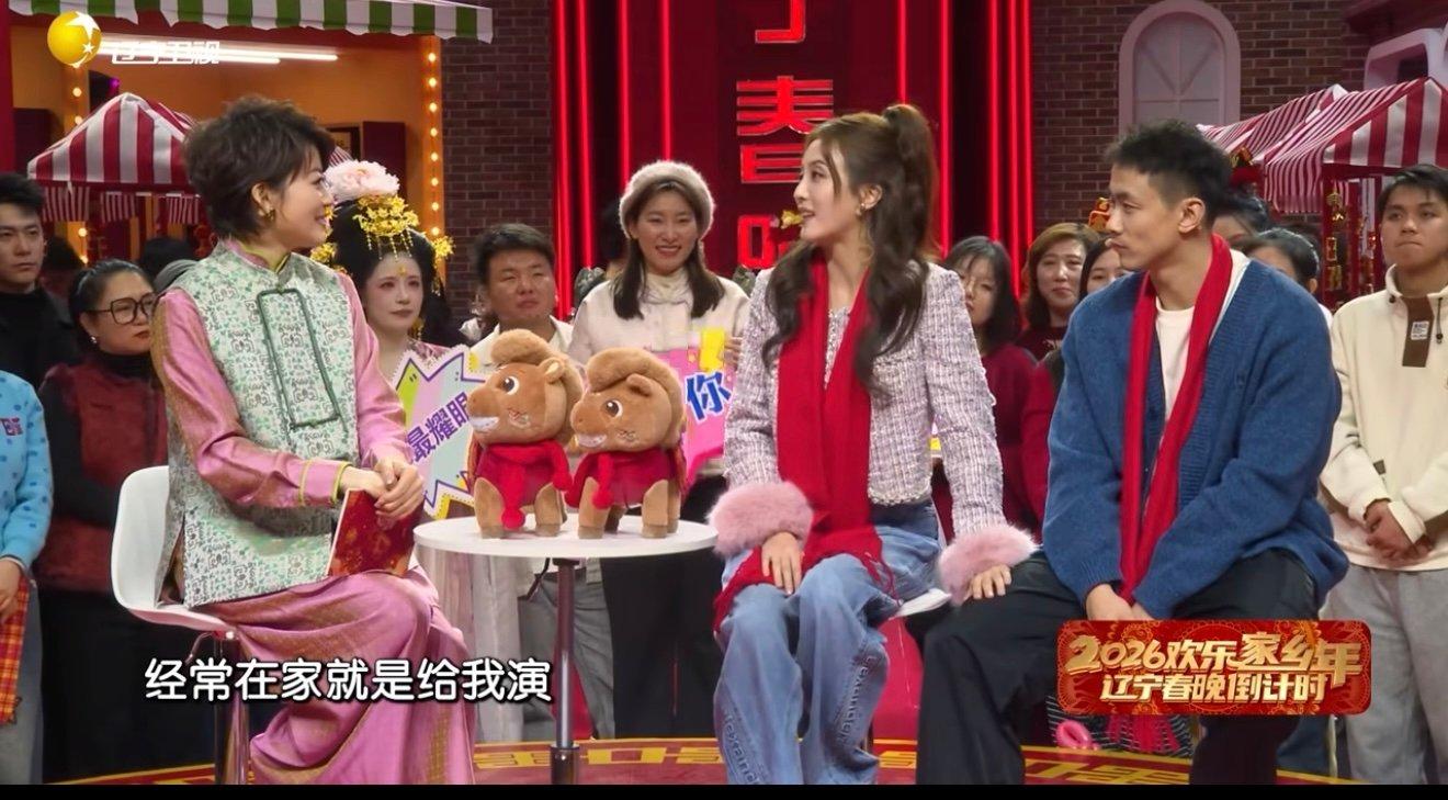 王君瑞爆料赵继伟在家就爱演戏没想到有生之年能看到赵继伟演小品！还被王君瑞实锤是 