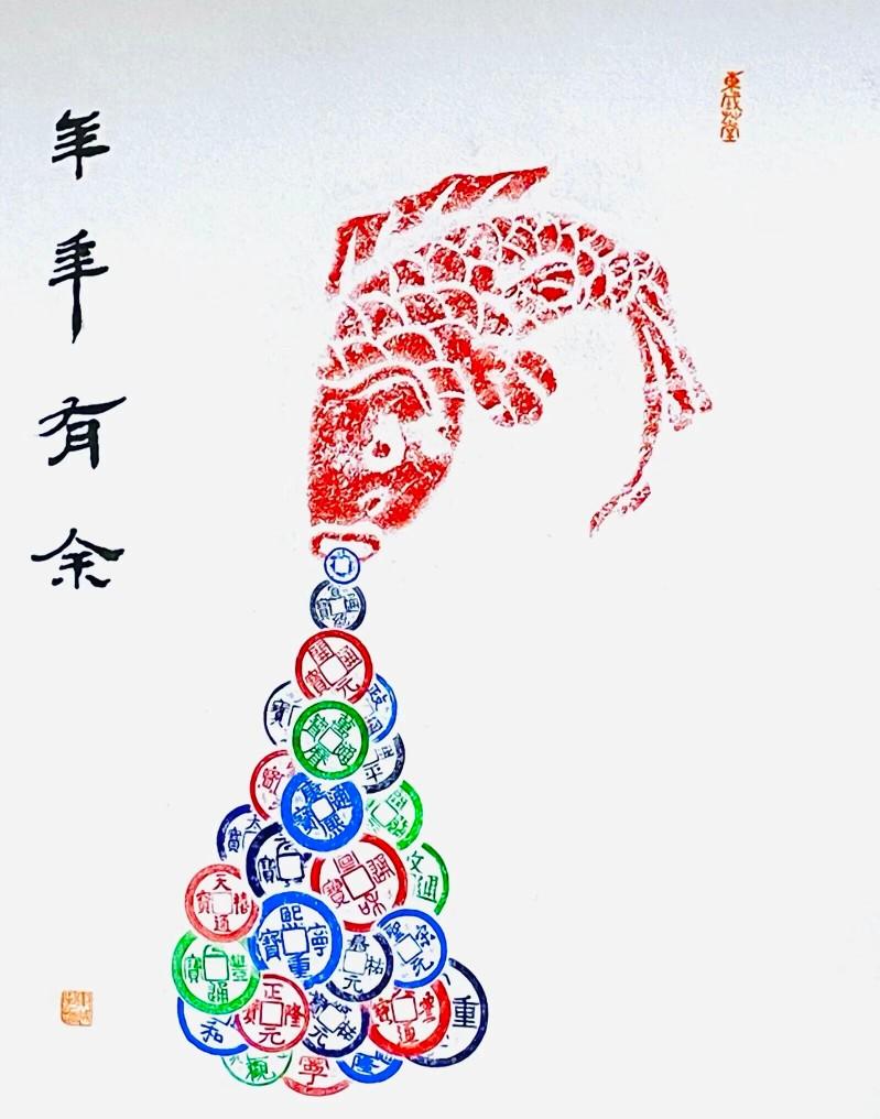 年年有余
光是听着便满是喜庆之意
它是中国传统的吉祥成语
“鱼”与“余”谐音
寓