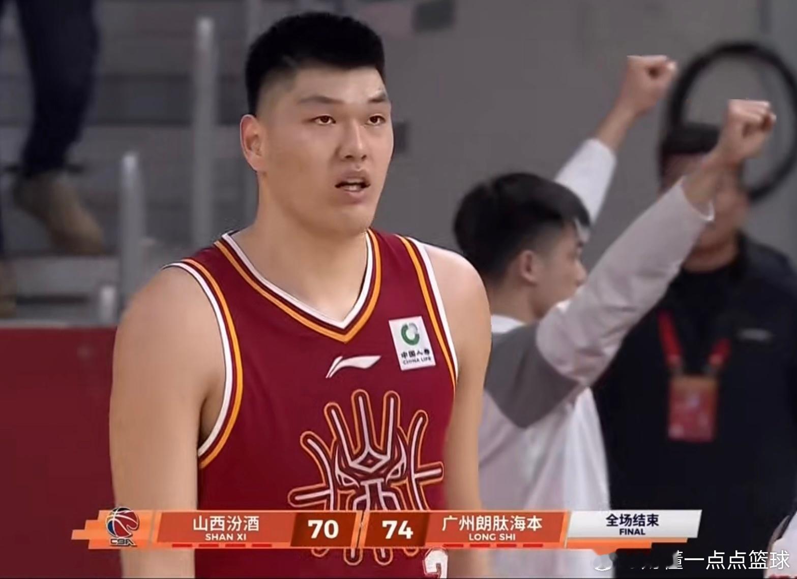 有惊无险，广州男篮今晚以74比70爆冷赢下了山西男篮！今晚做广州男篮的球迷了！徐