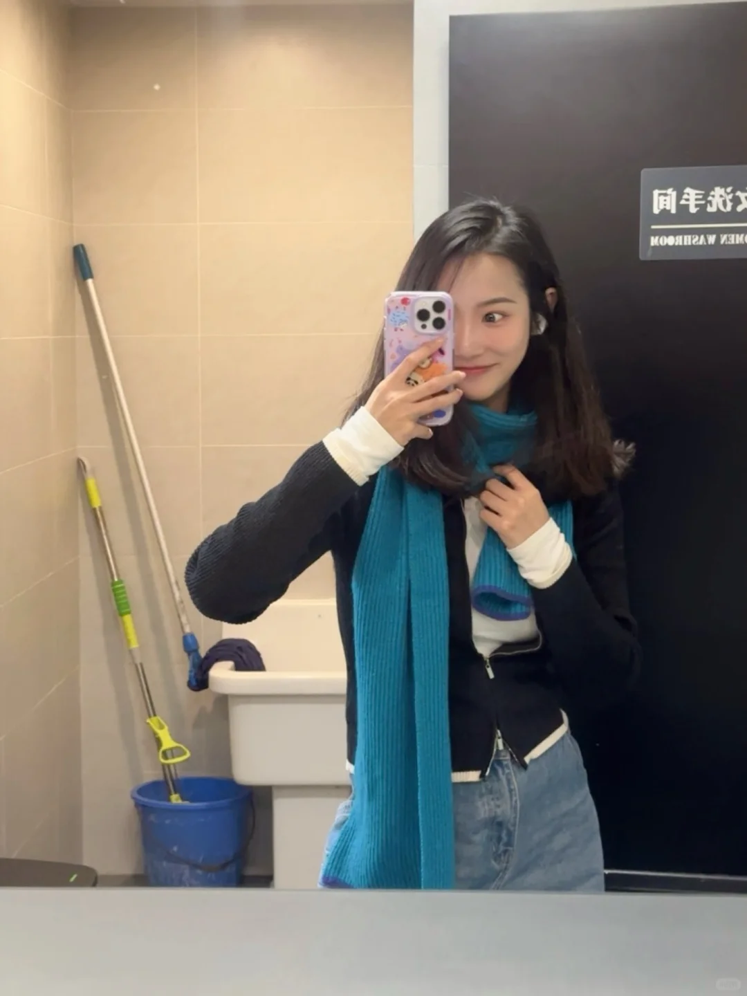 滴 周二上班卡～