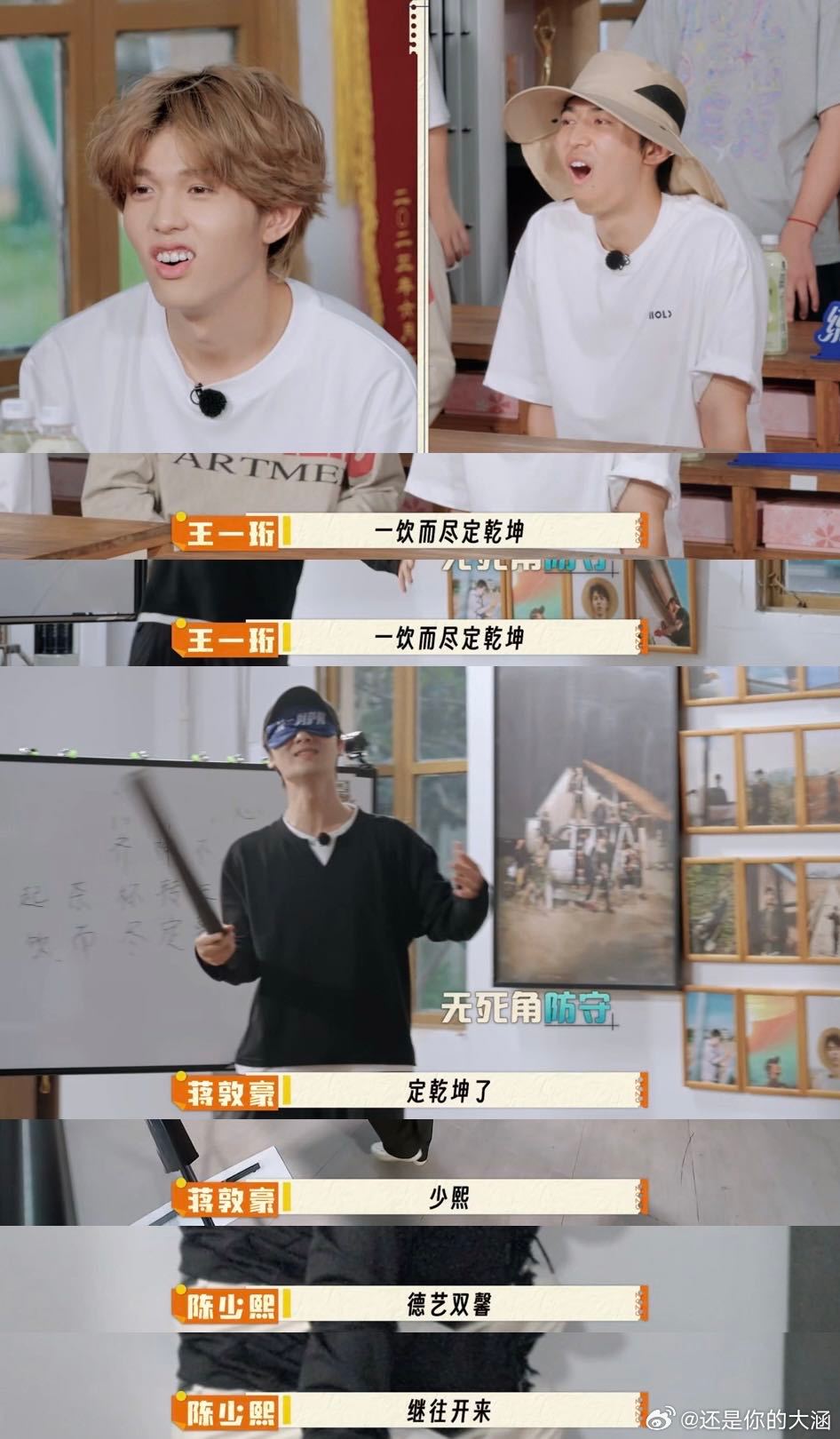 何浩楠唯一复活点 谁懂啊！看何浩楠光脚挑战蒋敦豪，本以为能有点突破，结果大哥防守