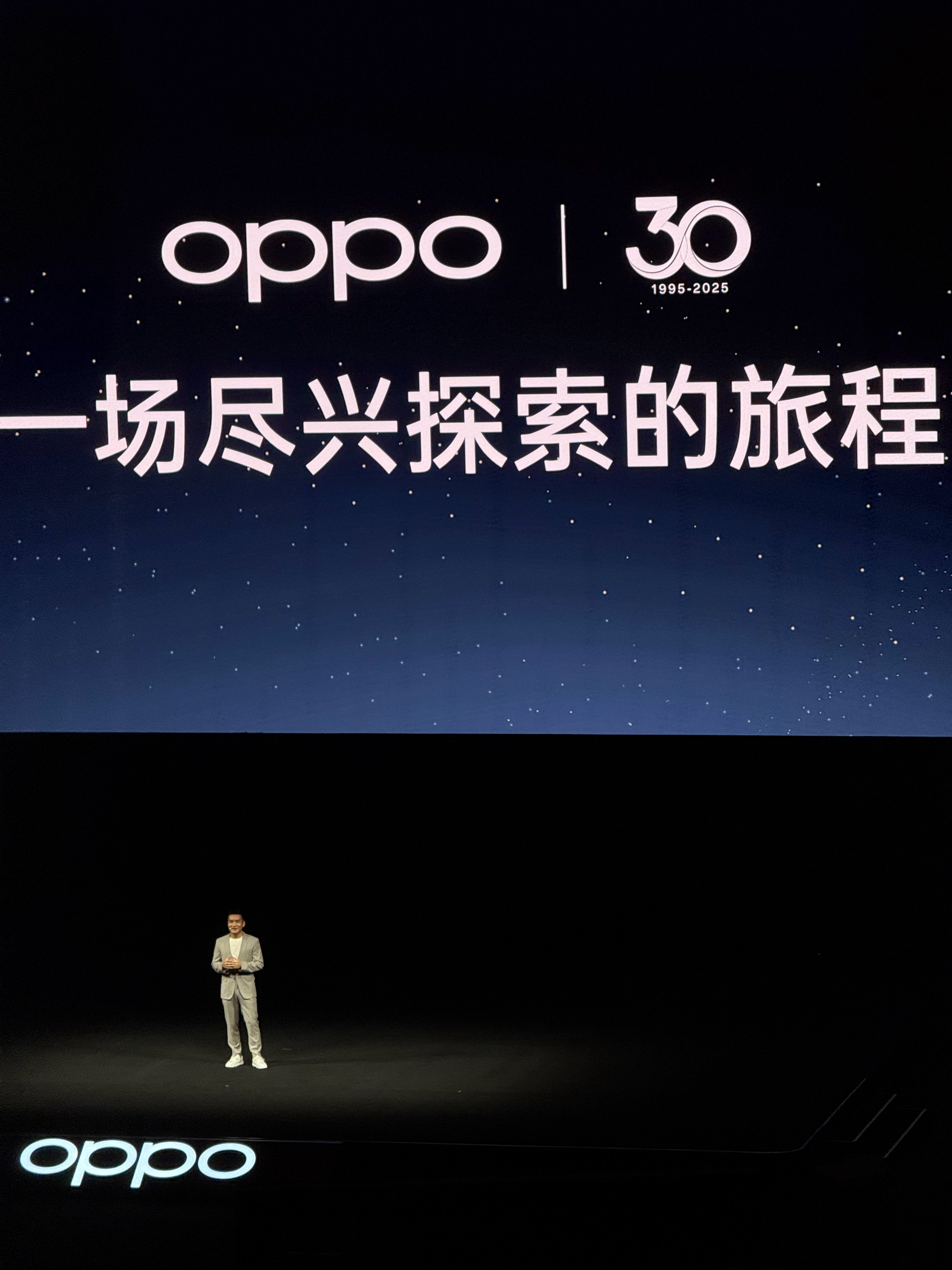 OPPO已经30年啦[哇]oppo find x9oppo发布会 ​​​