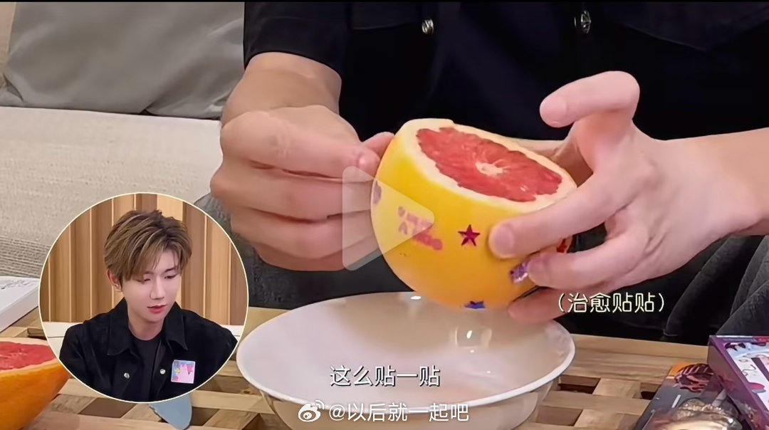 给水果贴钻当蛋糕是什么新型潮流吗[并不简单] ​​​