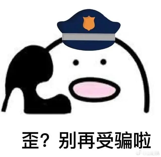#多款婚恋交友APP均不用实名认证#没有实名认证人脸识别的app，很多都是违法软
