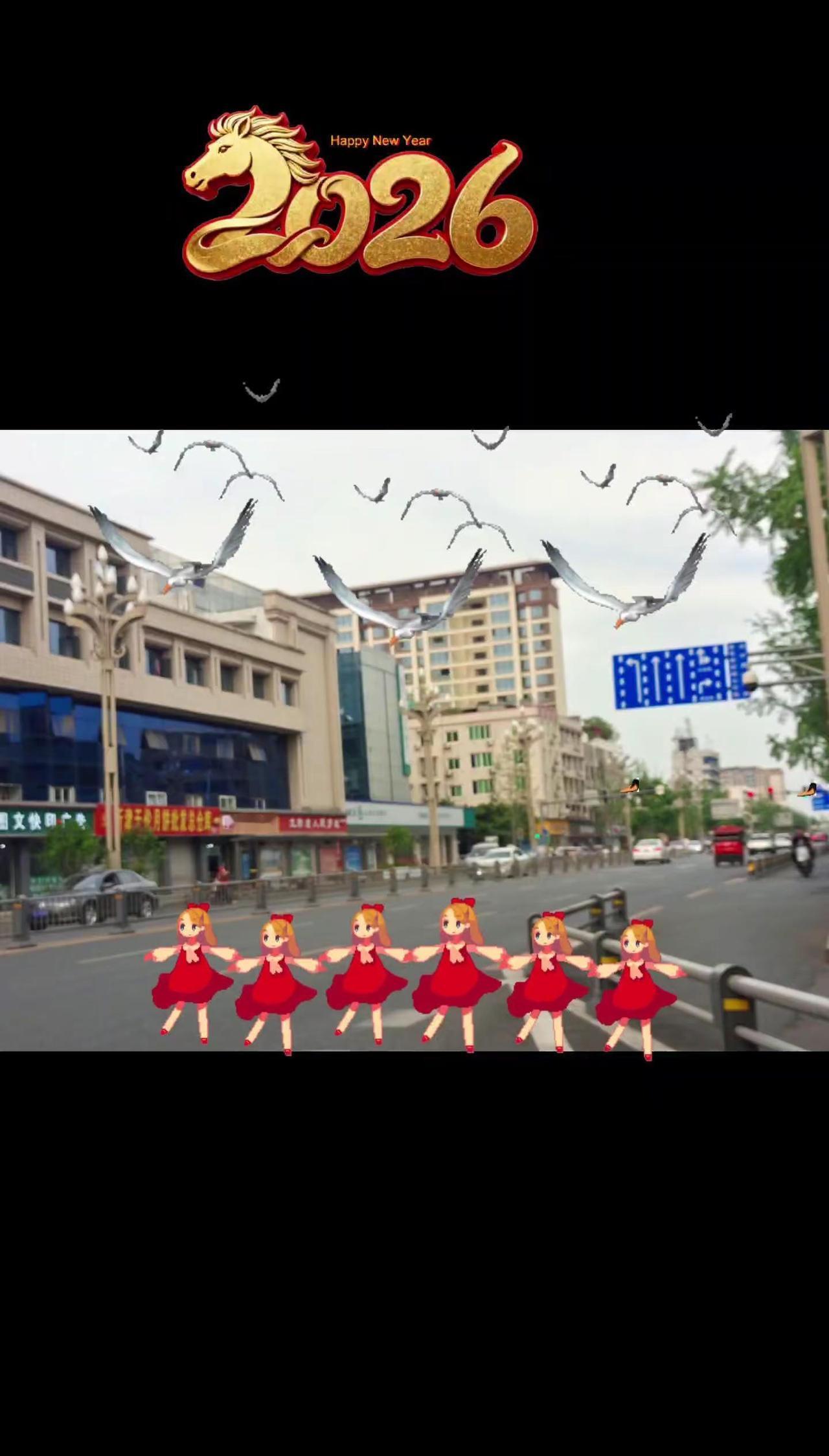 @真实画面 @天府之国(四川成都) 天府之家迎宾大道瑞通路太升街