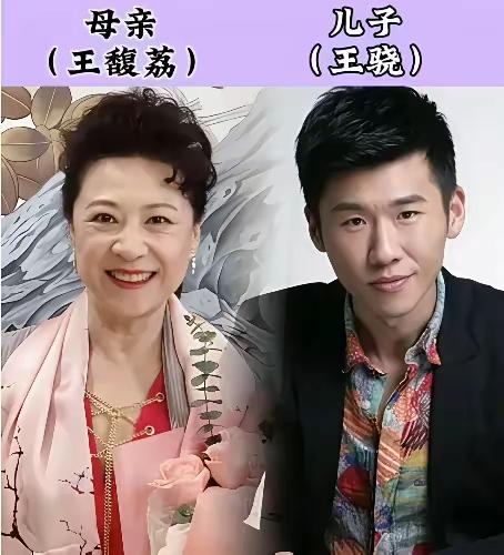 王馥荔和儿子王骁
斯琴高娃和儿子孙铁
胡燕妮和儿子尹子维
三位老戏骨女演员和儿子