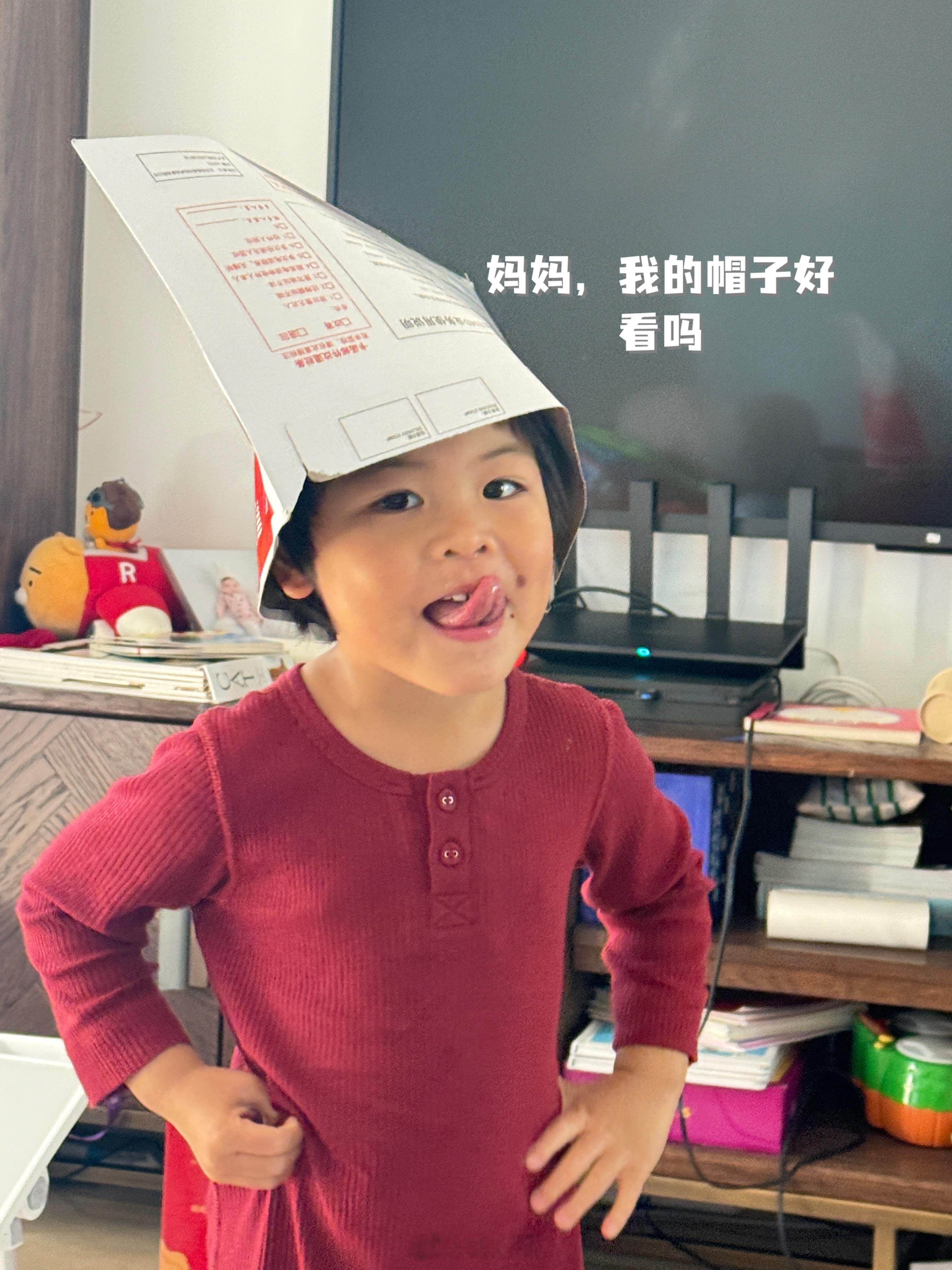 假期球宝掠影在微博过寒假