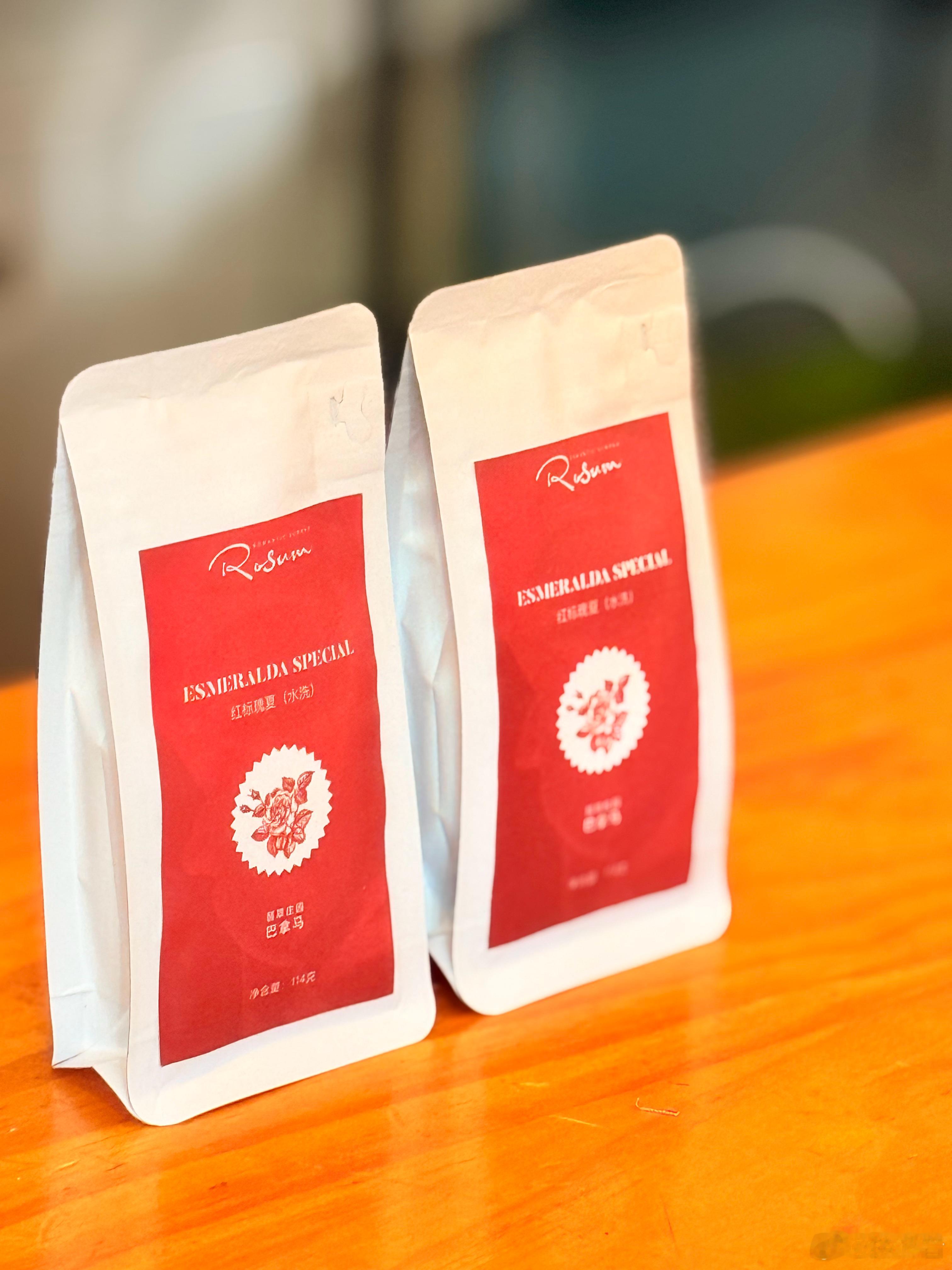 这批翡翠庄园的红标瑰夏太受赞许了。楼波音的咖啡世界精品咖啡咖啡豆咖啡咖啡烘焙