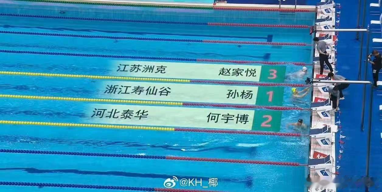 孙杨全国游泳冠军赛收获2枚金牌孙杨6天9枪收获2枚金牌高强度赛程丝毫挡不住拼搏劲