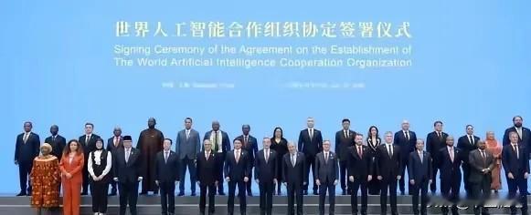 世界AI联盟在上海成立，将彻底终结美国霸权！

放眼世界，AI技术中美领先，其余