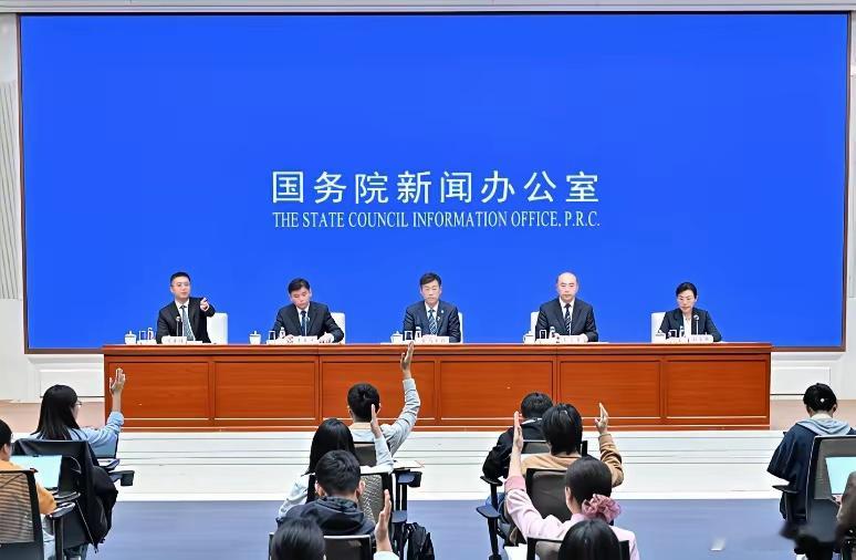 国新办刚发信息，A股可能再现924行情。821，请记住这个日子。当国新办官网悄然
