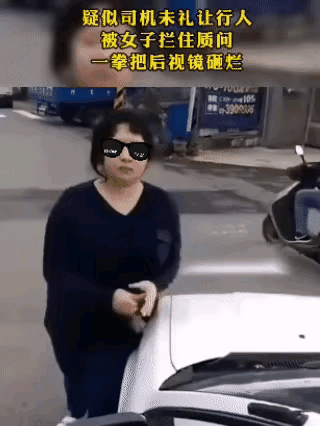 谁对谁错，不好评判啊