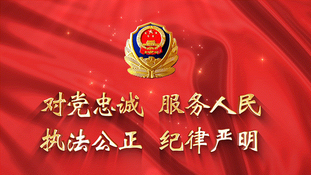 【反诈日历】反诈关键词：境外高薪招工