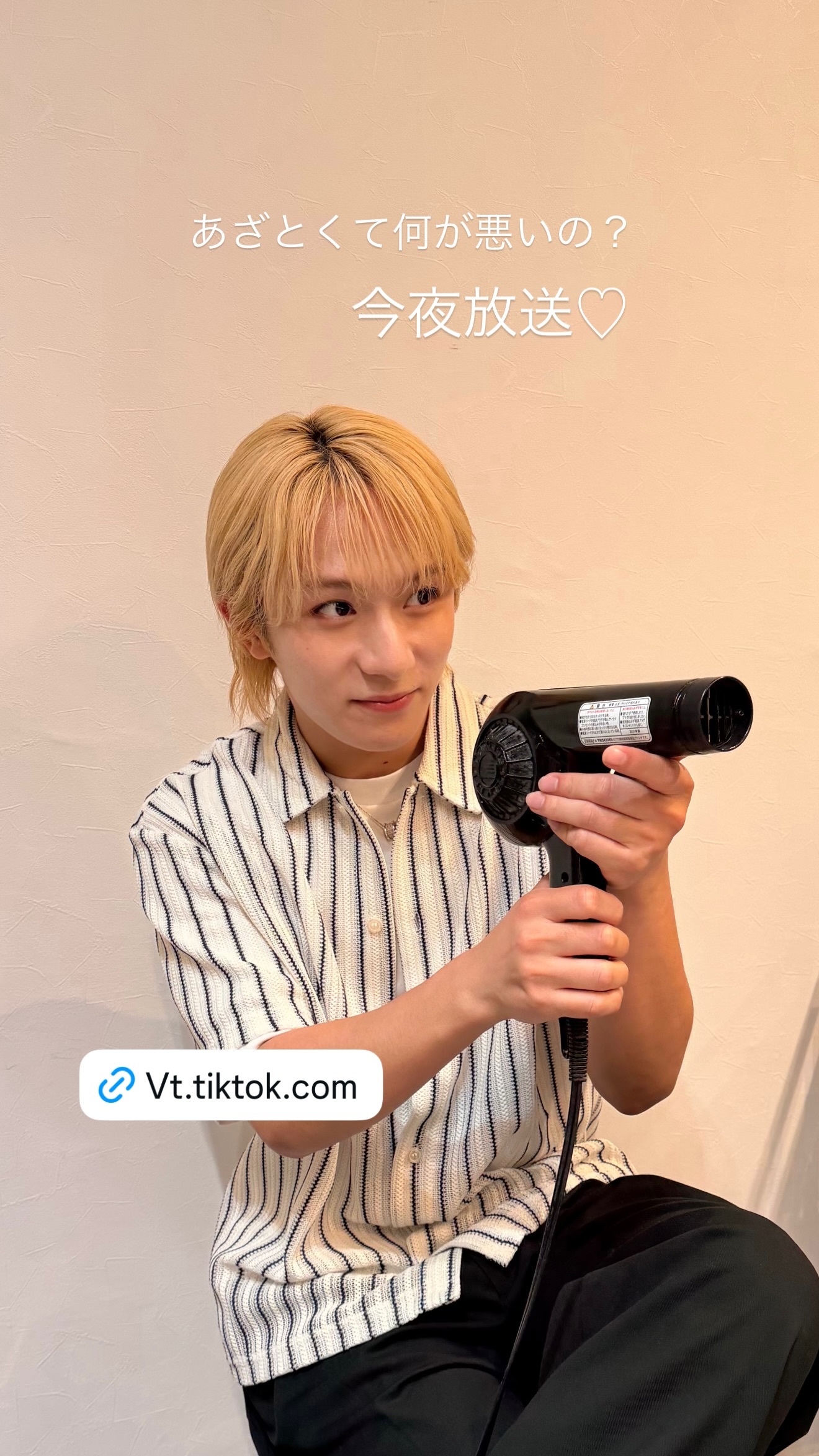 永田聖一朗（ins 快拍 