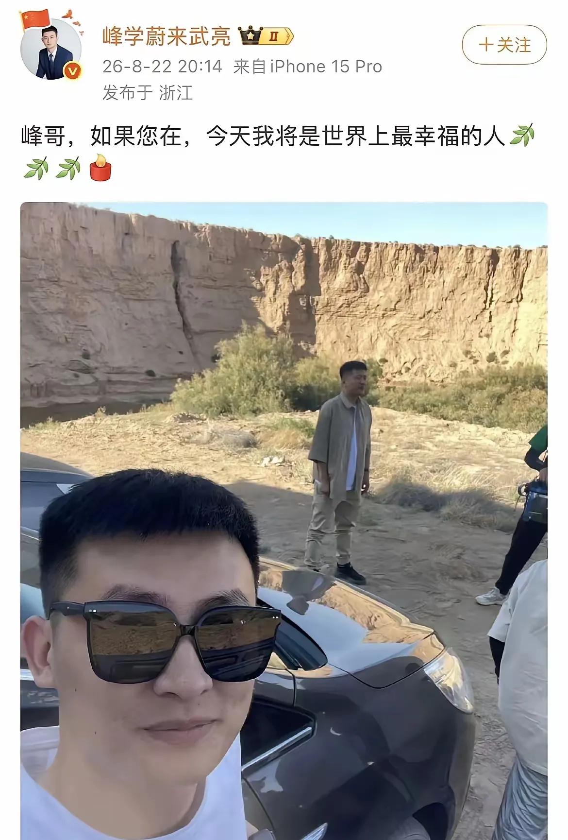 武亮的女友真的是太好说话了，恋爱那么多年，都不结婚，好不容易确定2026年8月份