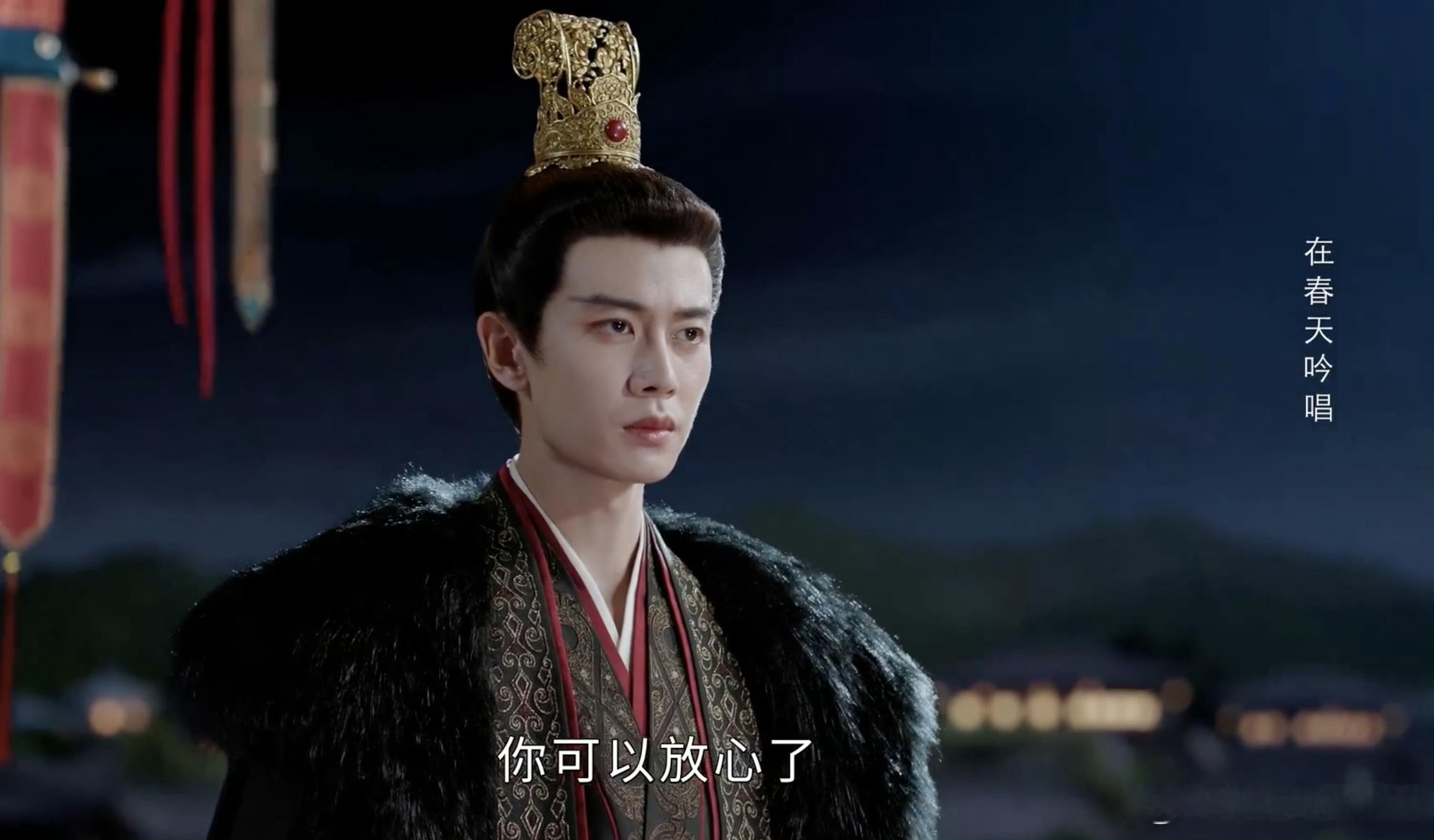 「萧焕的与妻书   也是他的绝笔   身为帝王他要护万民   身为丈夫他要护妻子