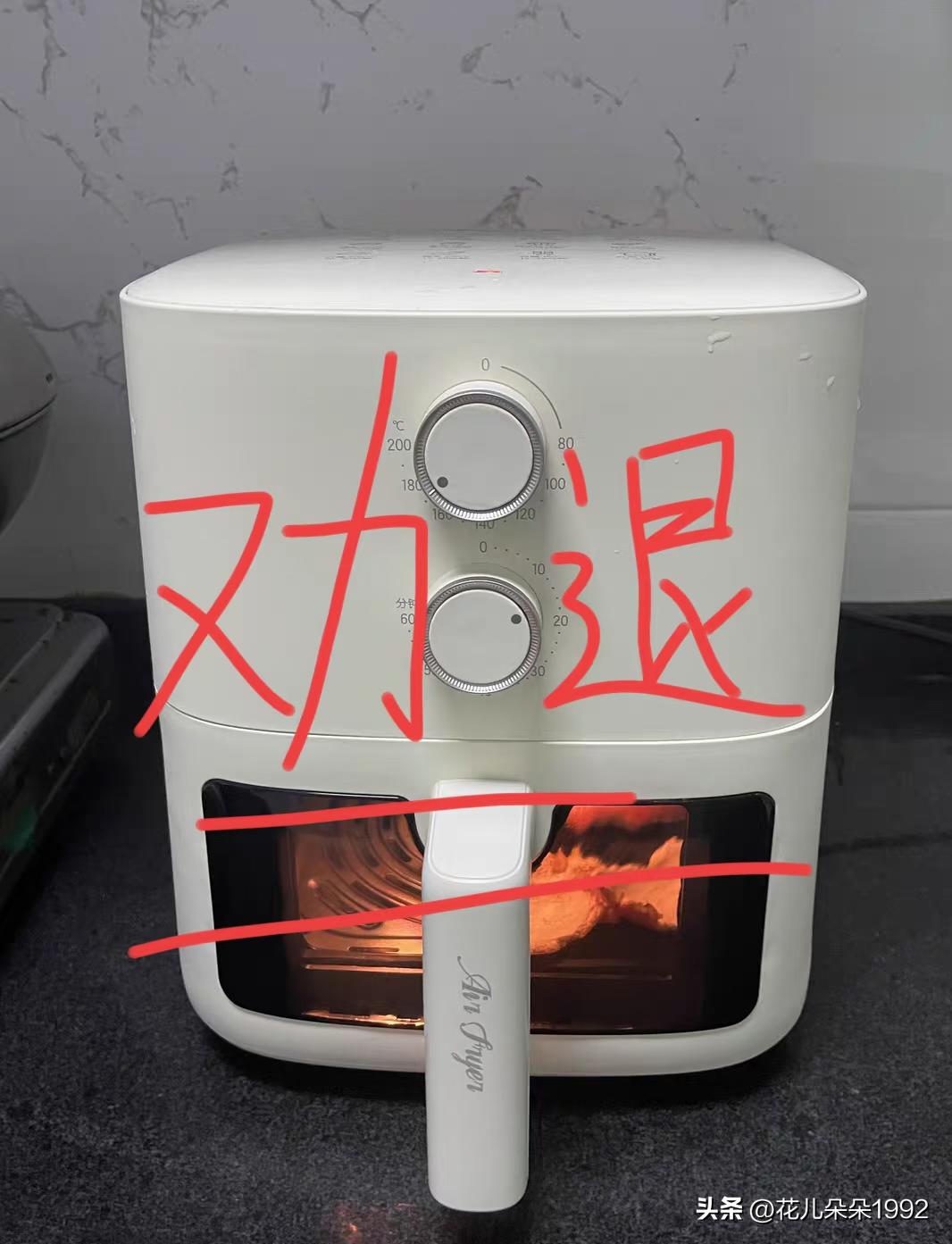 一人一句劝退空气炸锅！
烤箱好还是空气炸锅好呀！用过的家人能不能给我点建议呀……