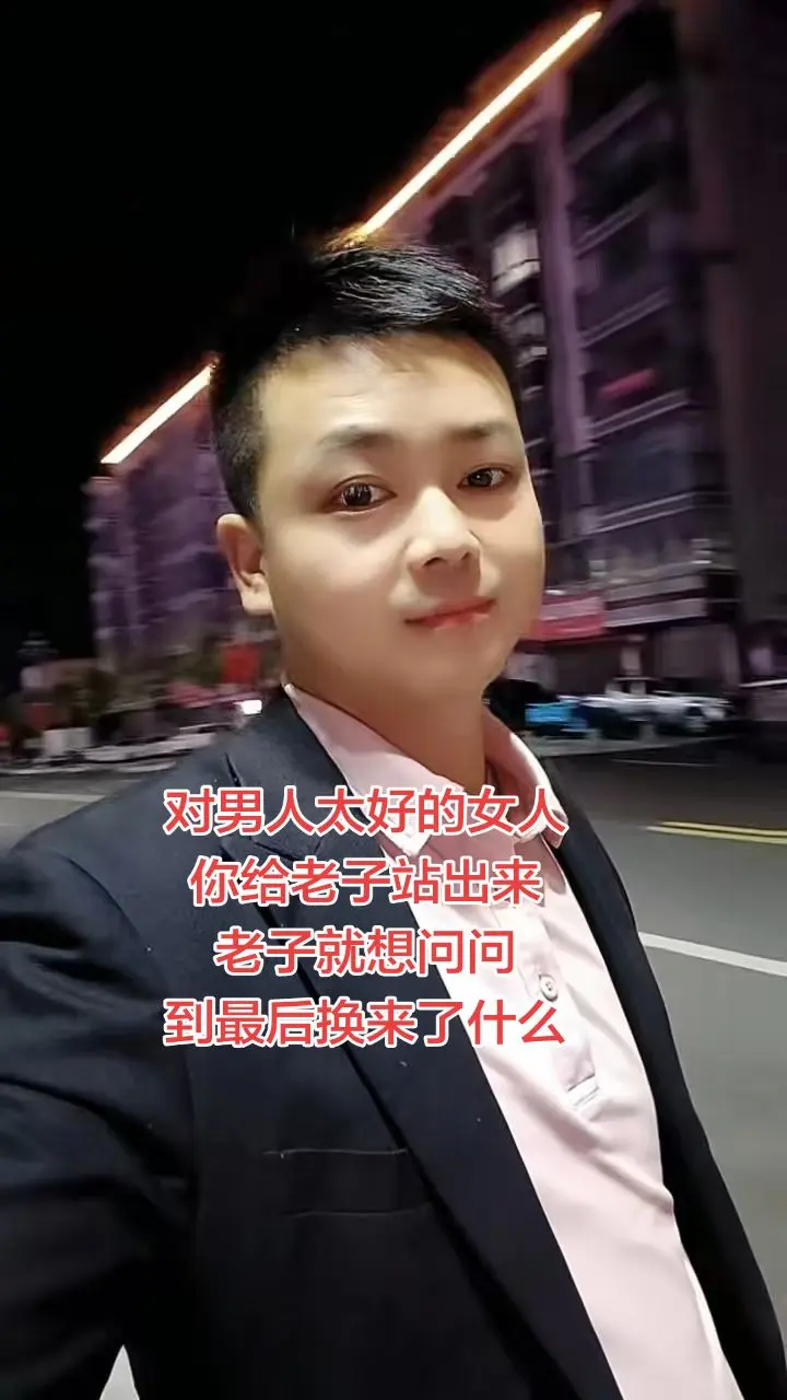 情感 婚姻情感共鸣 情感语录 婚姻感悟